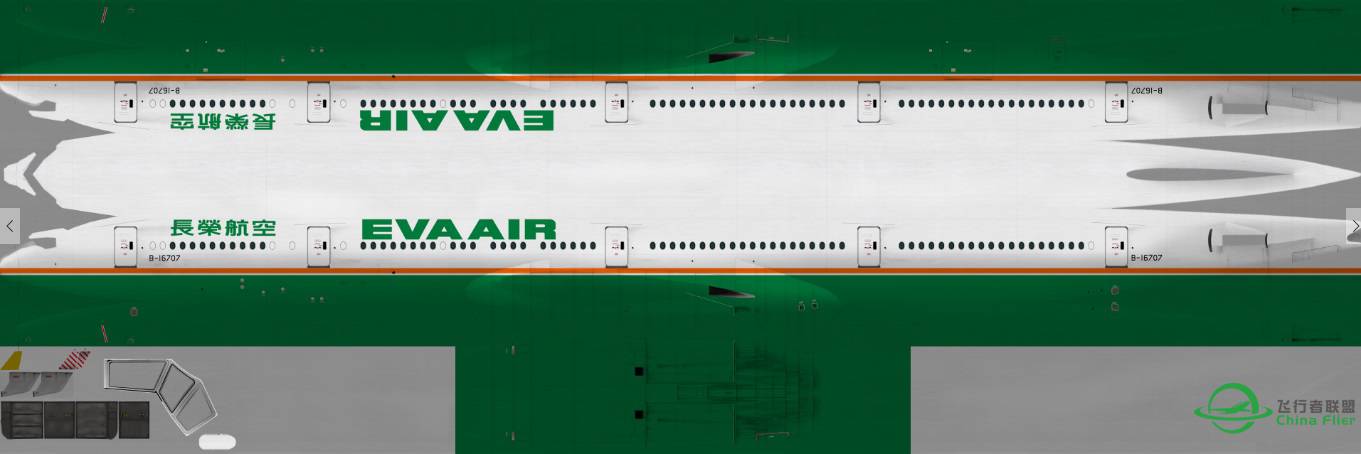 涂装要完工了，看看怎么样。-429 