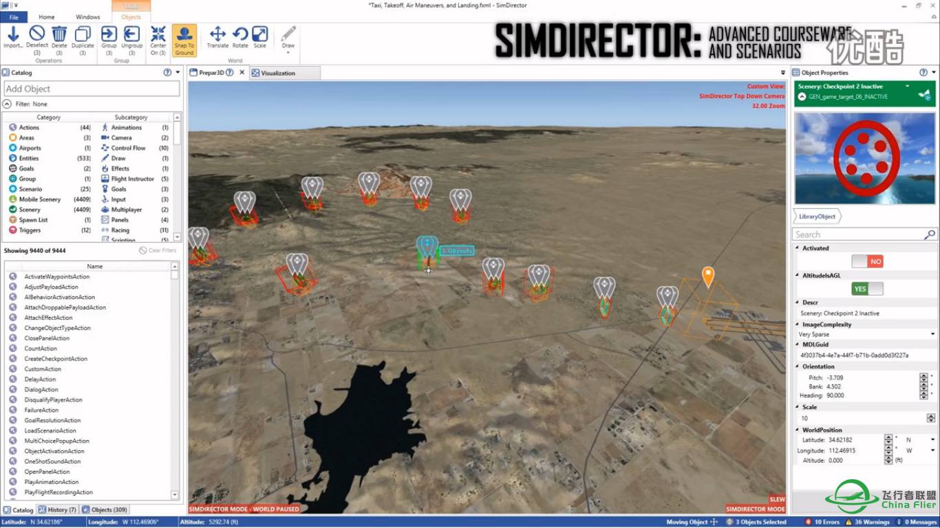 【尚未解决】有关观看P3D V3宣传片的一些问题。-1490 