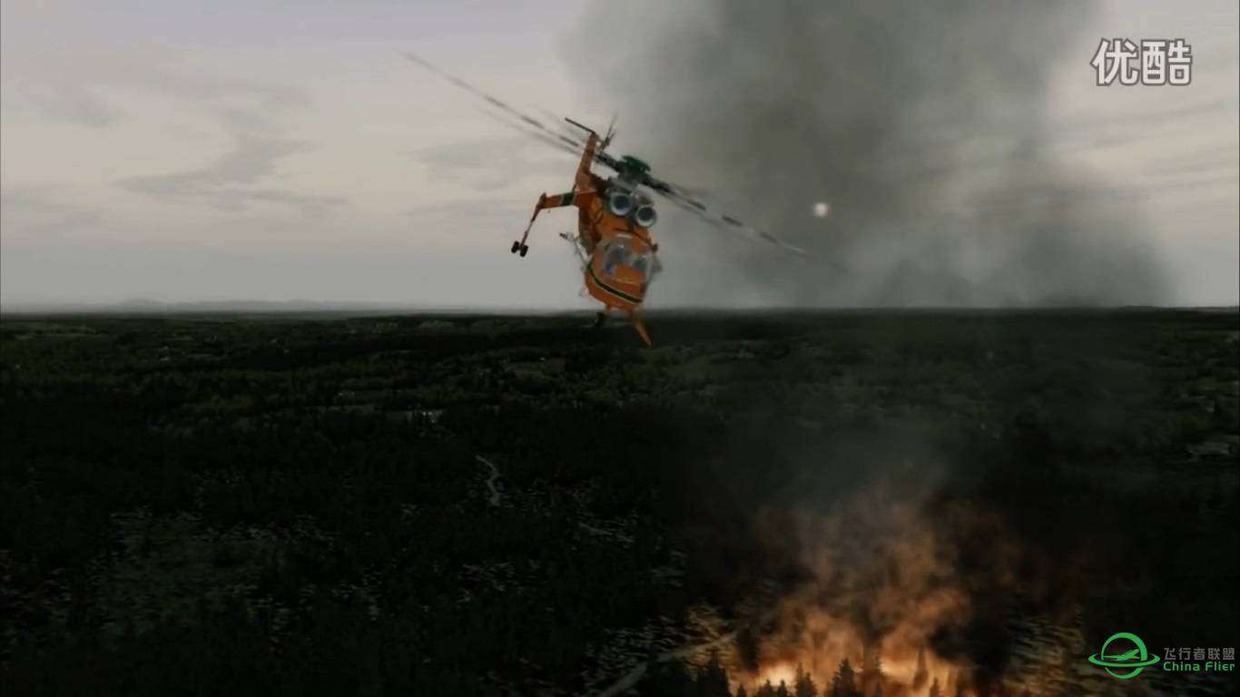 【尚未解决】有关观看P3D V3宣传片的一些问题。-4658 