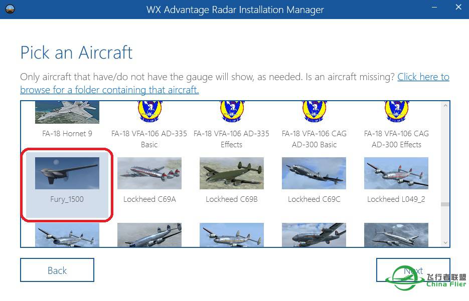 【尚未解决】有关观看P3D V3宣传片的一些问题。-9657 