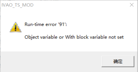 TS无线电语音效果插件在WIN10用不了吗？-7618 
