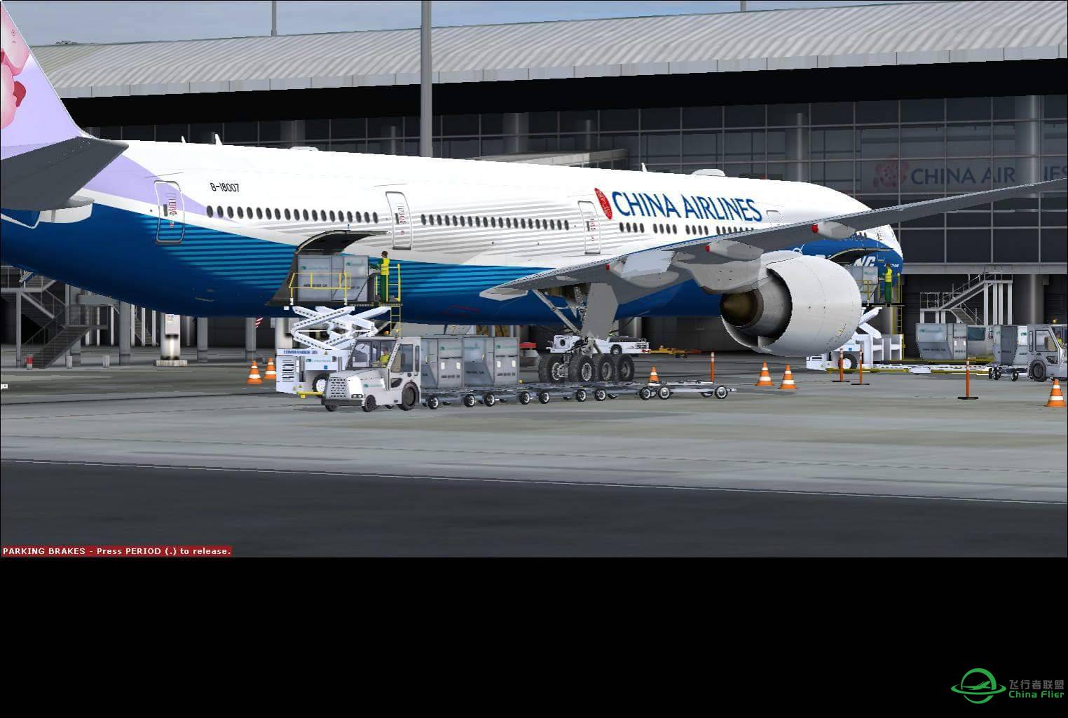 777+香港機場-8038 