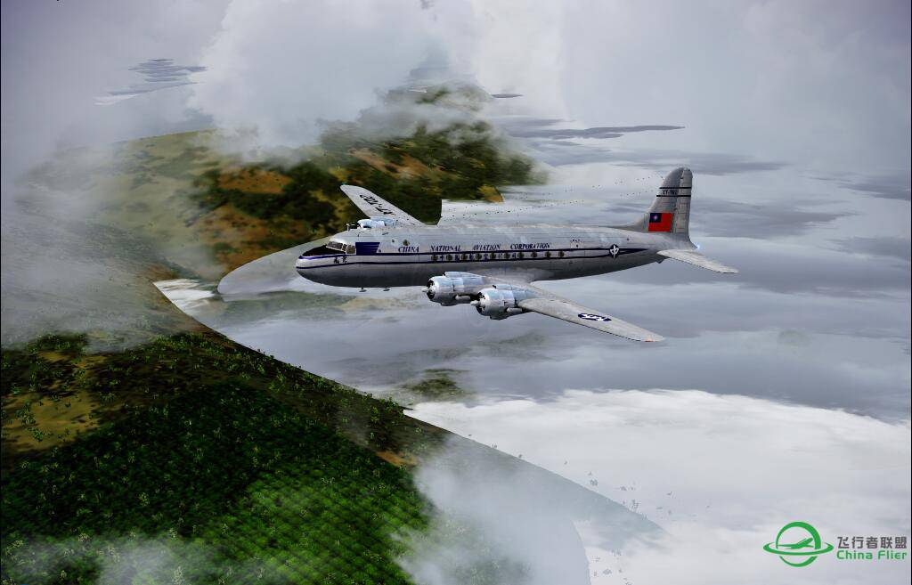 中航#中航#驼峰航线的榜样#（fs9）-2711 