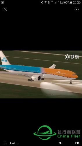 求一klm777橘子彩绘-9275 