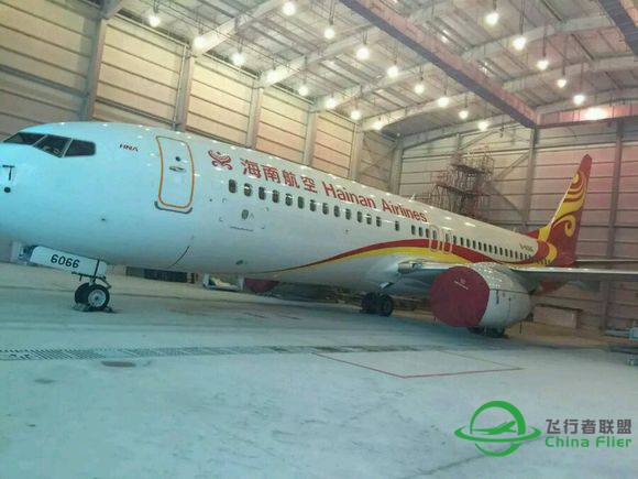 蛤利路亚!B-6066号掏粪的738今天执行航班-4877 