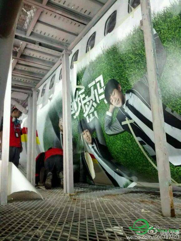 蛤利路亚!B-6066号掏粪的738今天执行航班-2537 