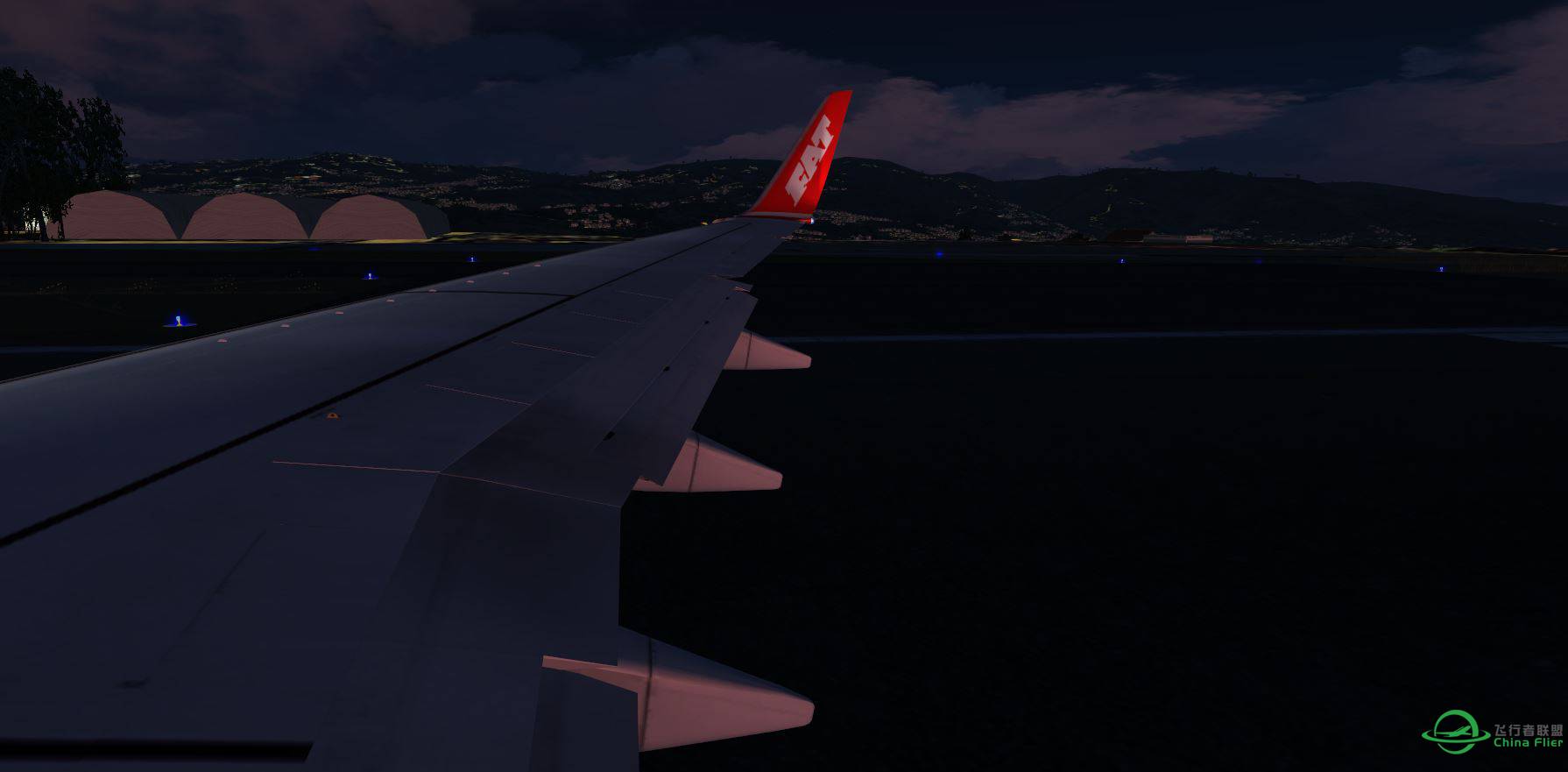 B737 FarEast @ MGGT-8670 