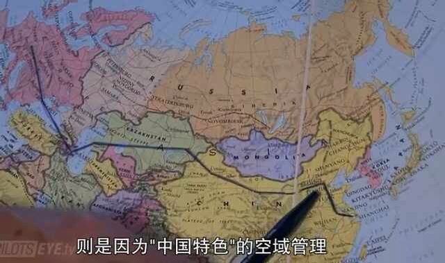 2016年8月25日 CFR特别活动#体验北京大直角-9321 