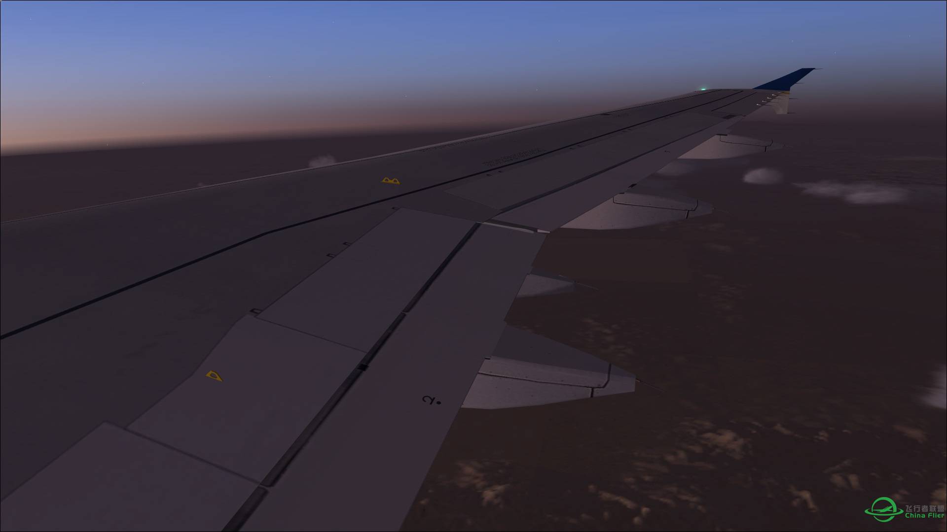 FSL A320测试第二段-8096 