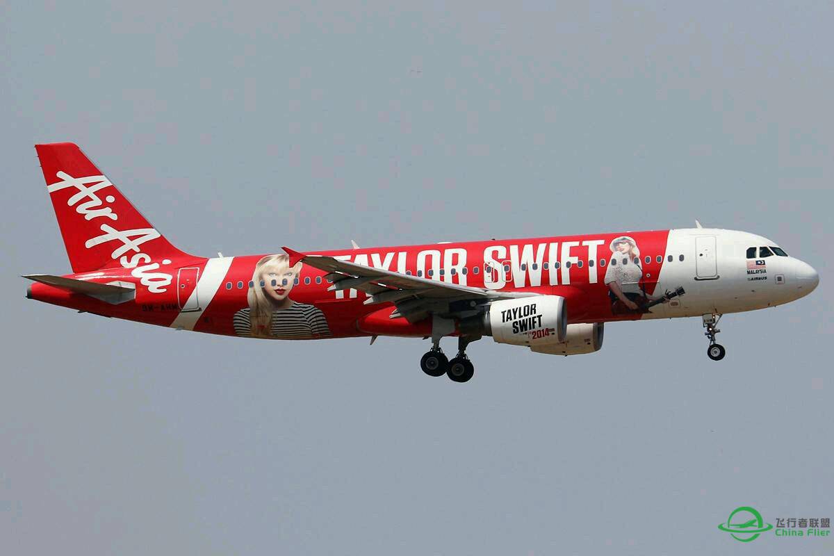 now every one can fly-8433 