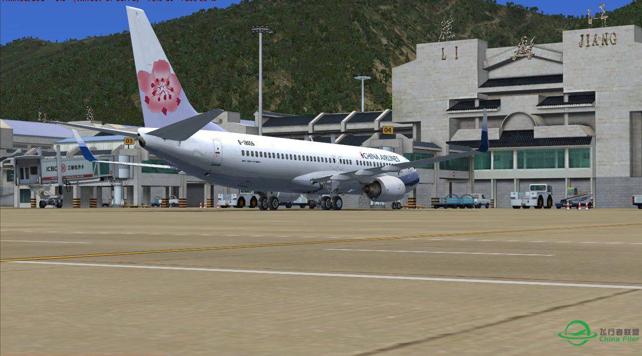 MDA971 RCTP - ZPLJ (台北 - 麗江)-8123 