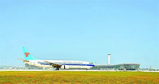 2016年8月26日 CFR国内活动#听说武汉双跑了？-970 