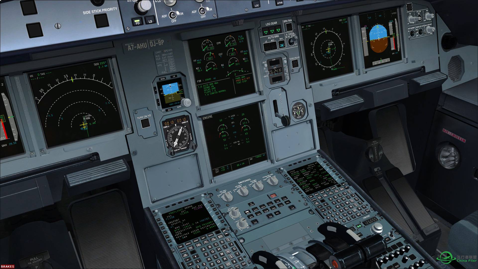 FSL A320 壕航QR646 多蛤-加德满都-9785 