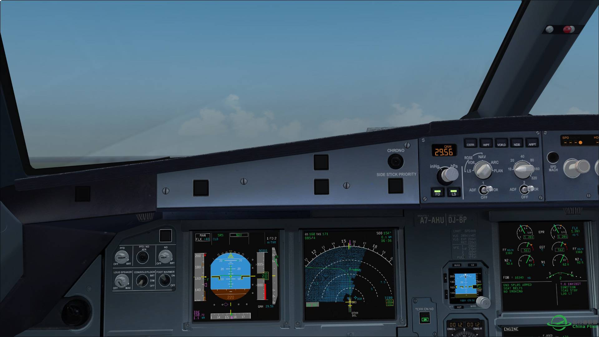 FSL A320 壕航QR646 多蛤-加德满都-4775 