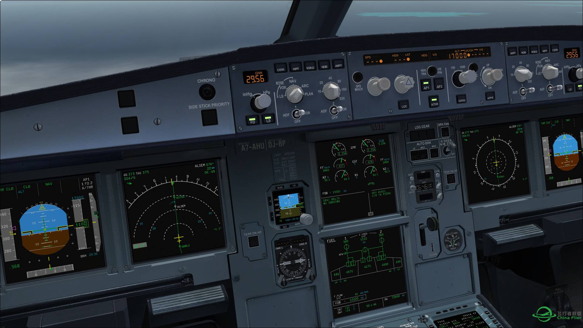 FSL A320 壕航QR646 多蛤-加德满都-3947 