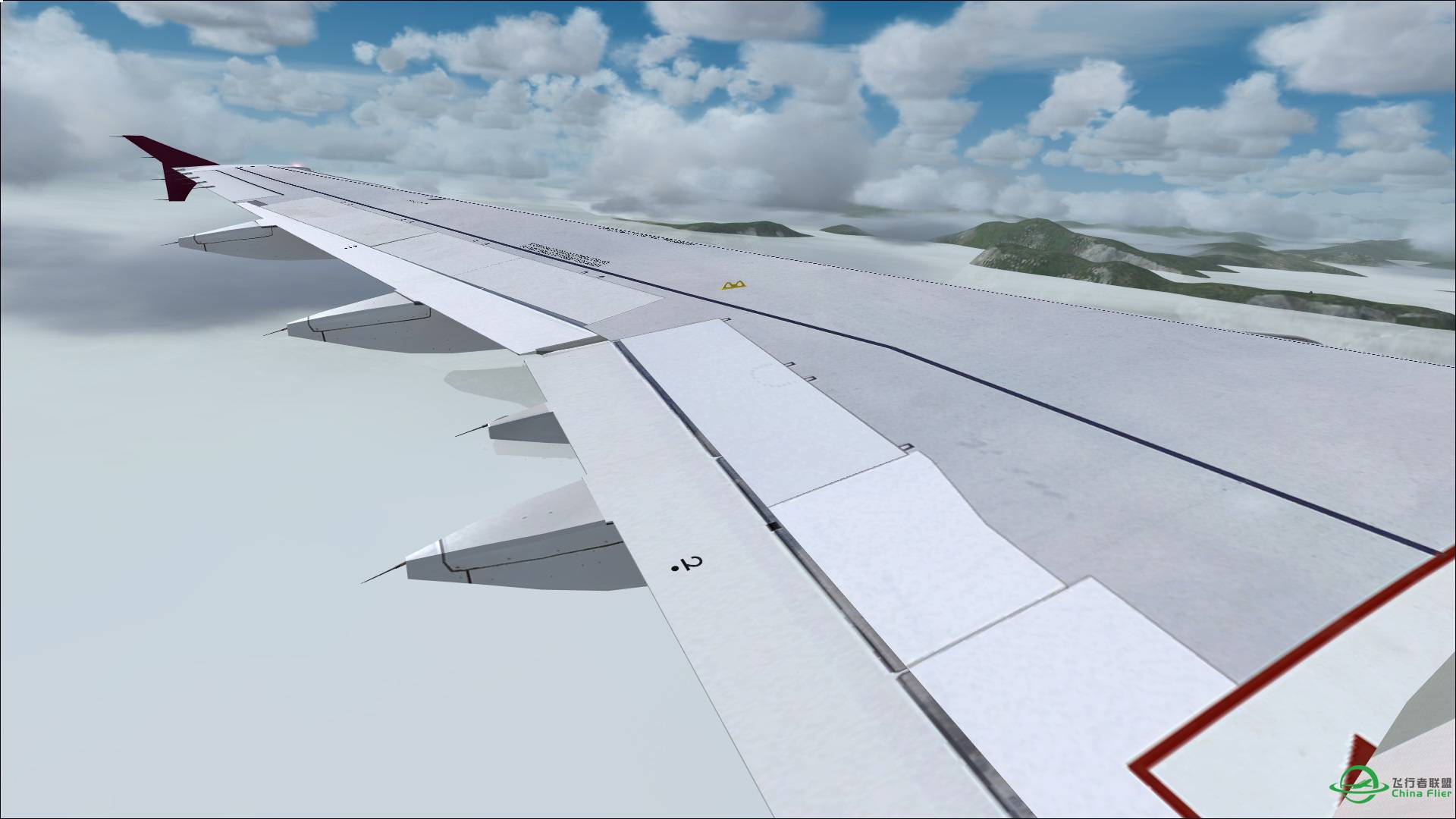 FSL A320 壕航QR646 多蛤-加德满都-7801 