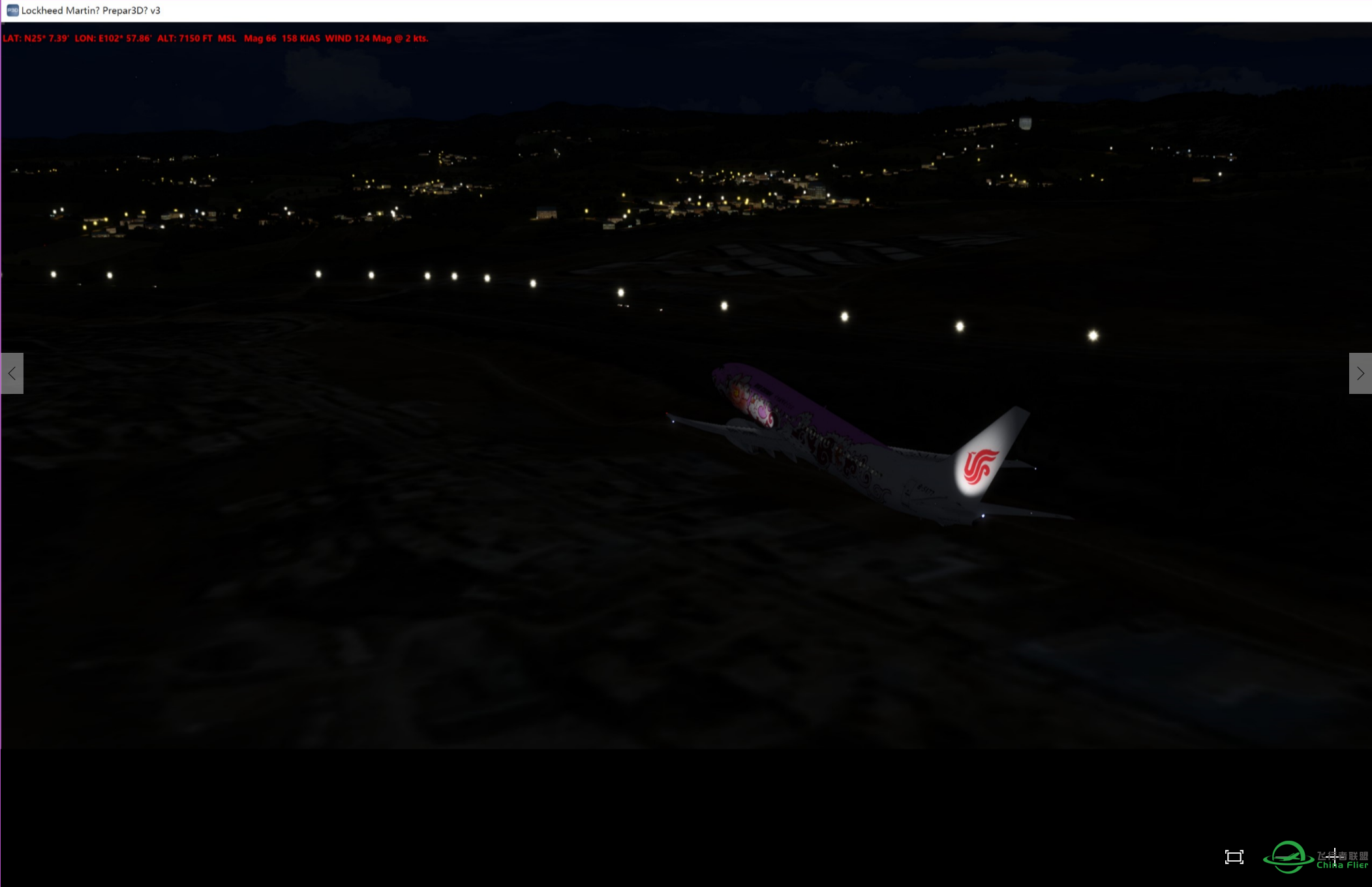 P3D游戲建築燈光問題。。。-7675 