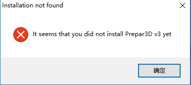 已解决：P3D3.0运行不显示界面，求救！-555 