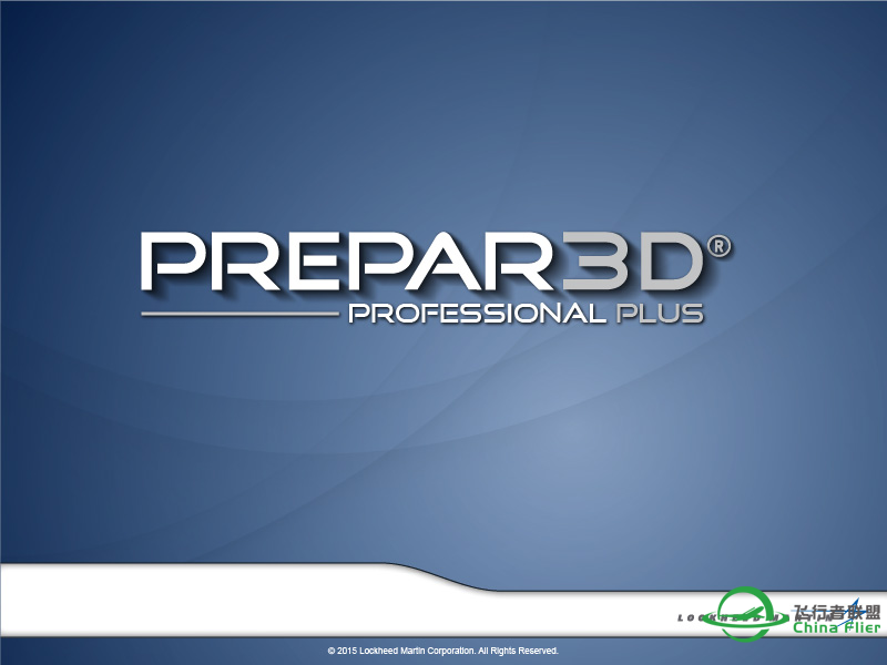 求助，启动P3D V3不知道怎么了-571 