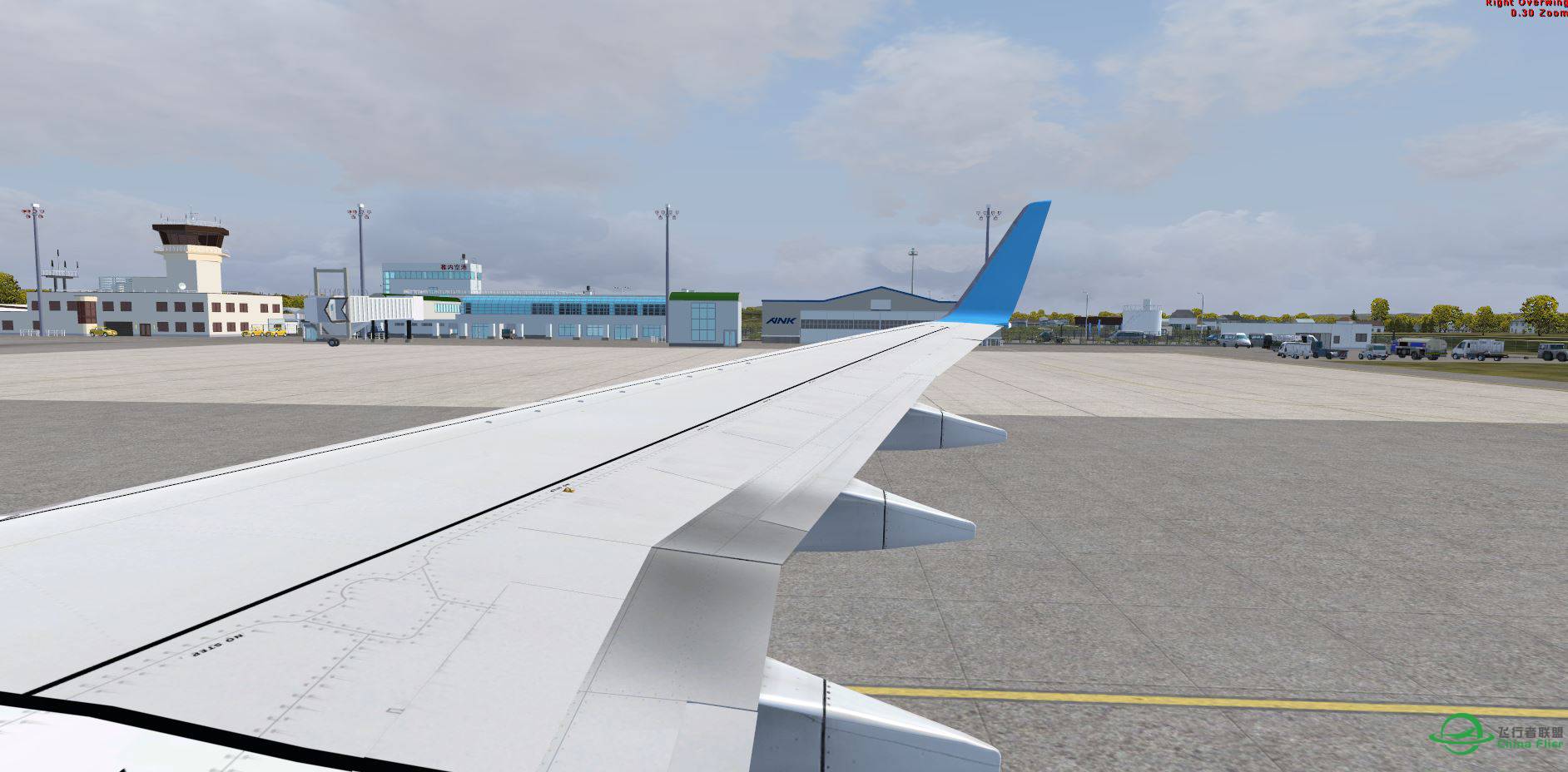B737 Alaska-8981 