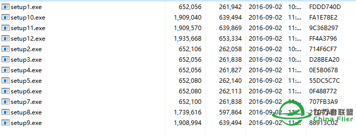 【下载资源】REX4升级包升级至最新版本sp6全系列补丁-4915 