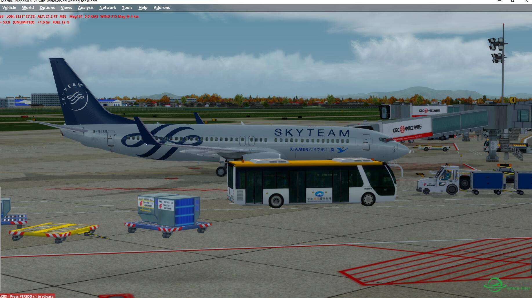 AS2016+ASCA初体验-4795 