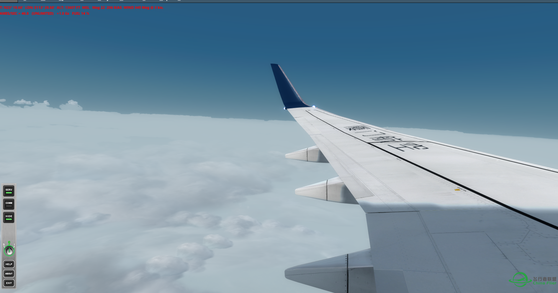 再试AS2016+ASCA 不那么黑了-1377 