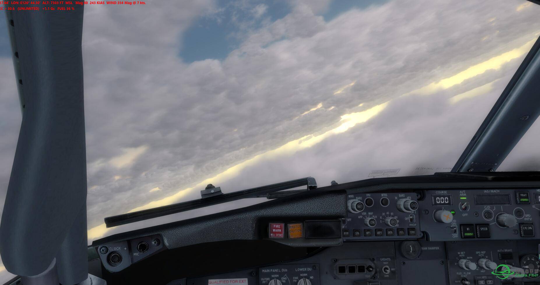 早班返航雾霾国-8307 