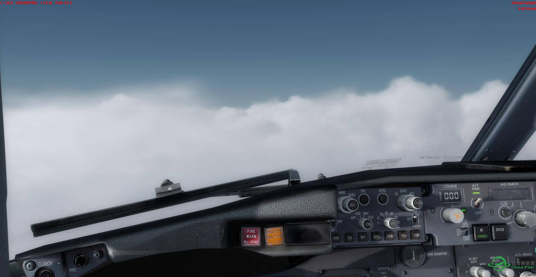 早班返航雾霾国-9508 