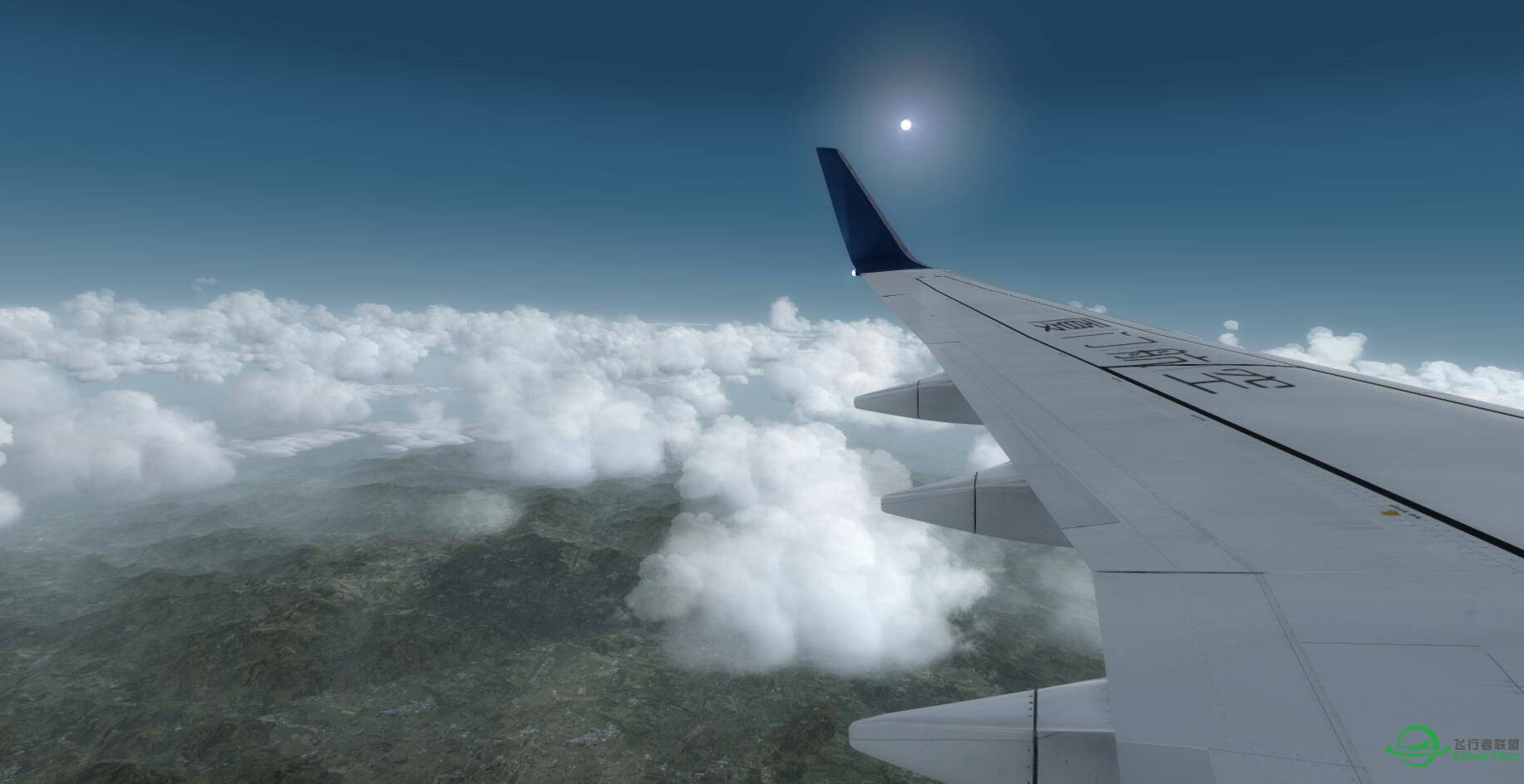 早班返航雾霾国-3237 