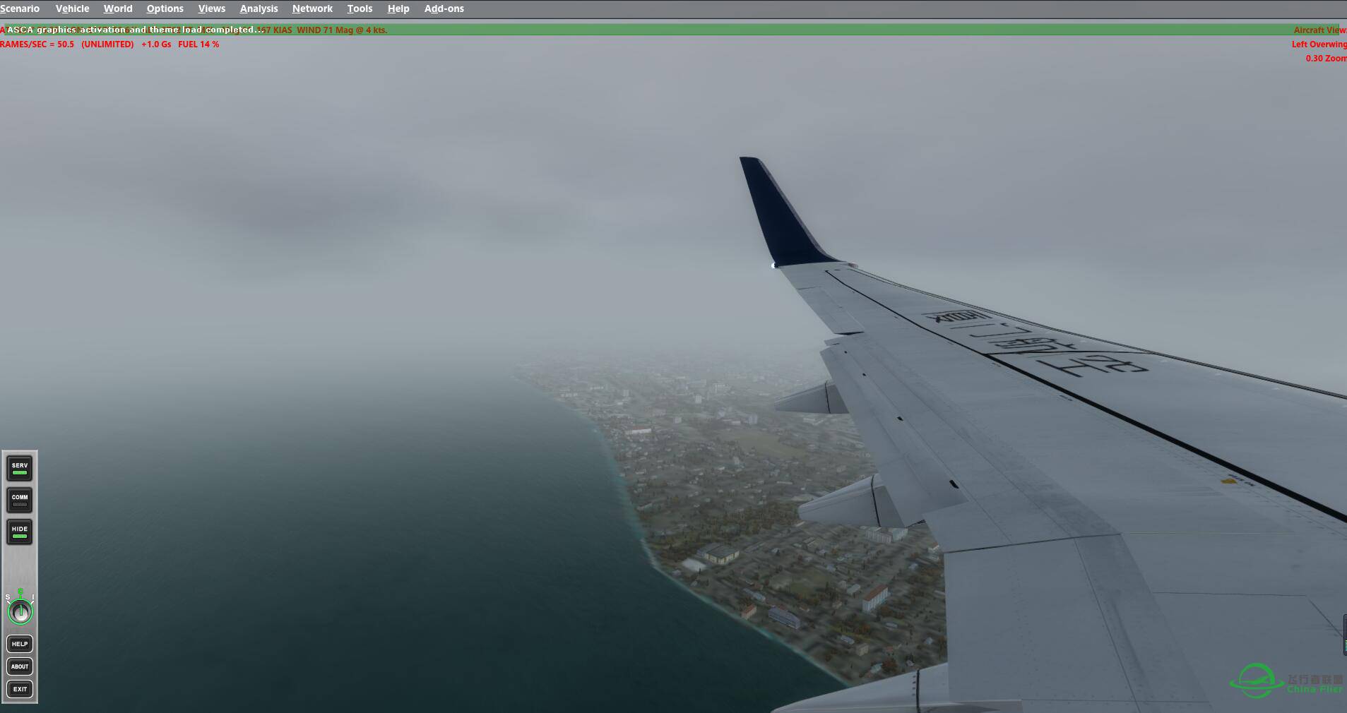 早班返航雾霾国-1983 