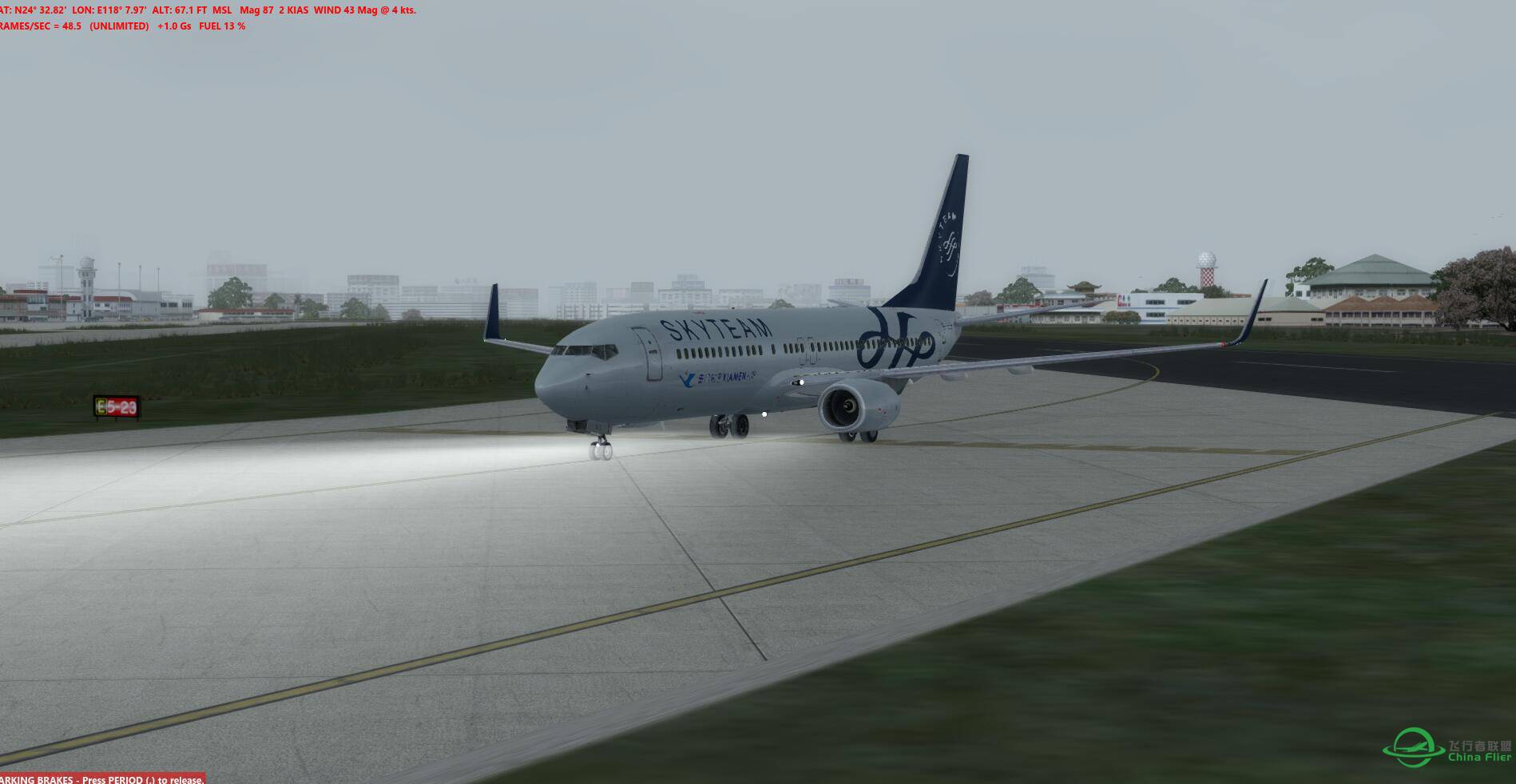 早班返航雾霾国-5399 