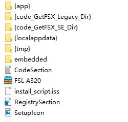 关于FSL A320X Crack的一些说明-6441 