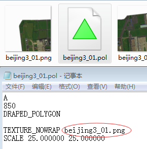 x-plane问题 用WED和SU制作的机场出现问题····求解~~-7332 