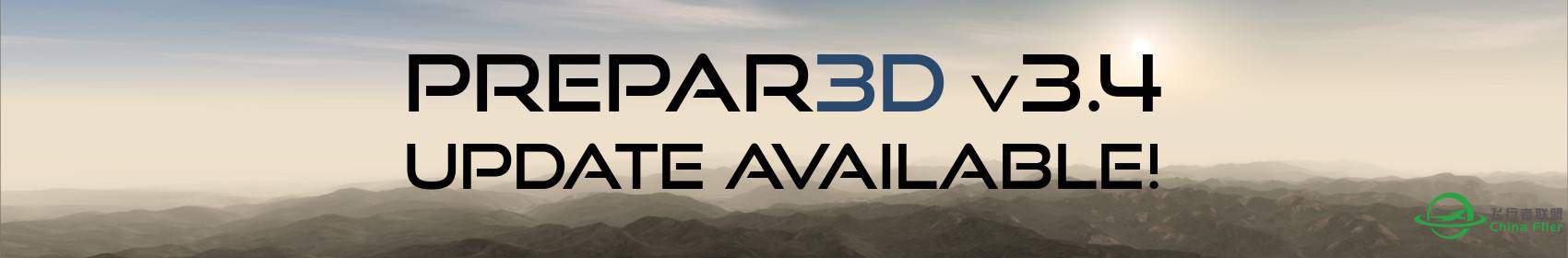 Prepar3D V3.4 更新详细说明-1088 