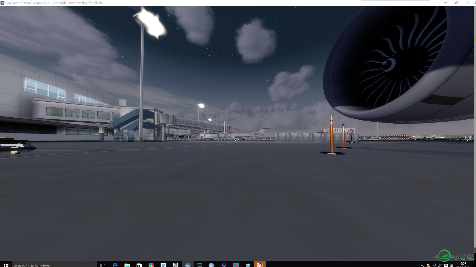 vhhh-rctp-6412 
