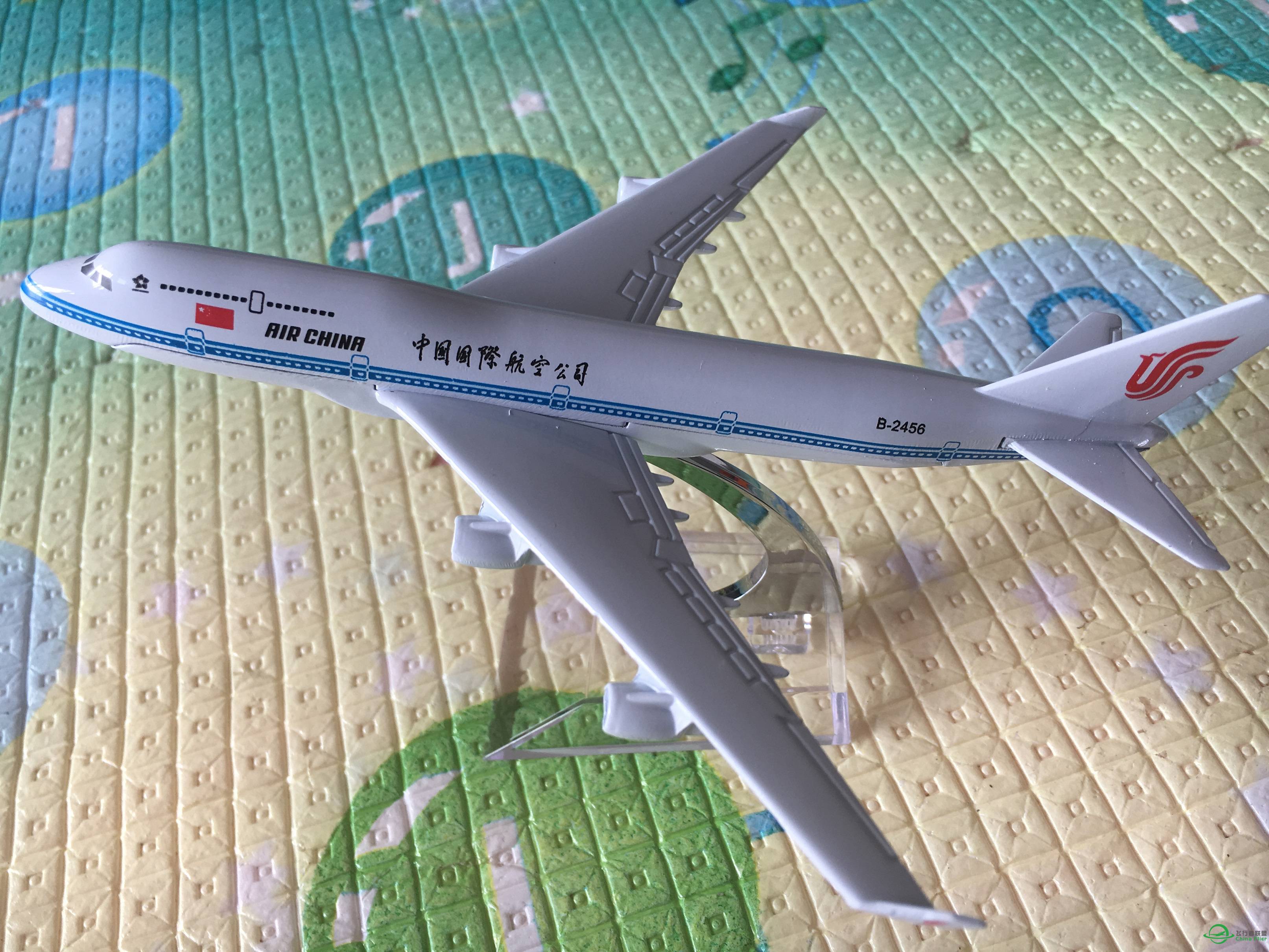 连飞活动··奖励机模！-7689 