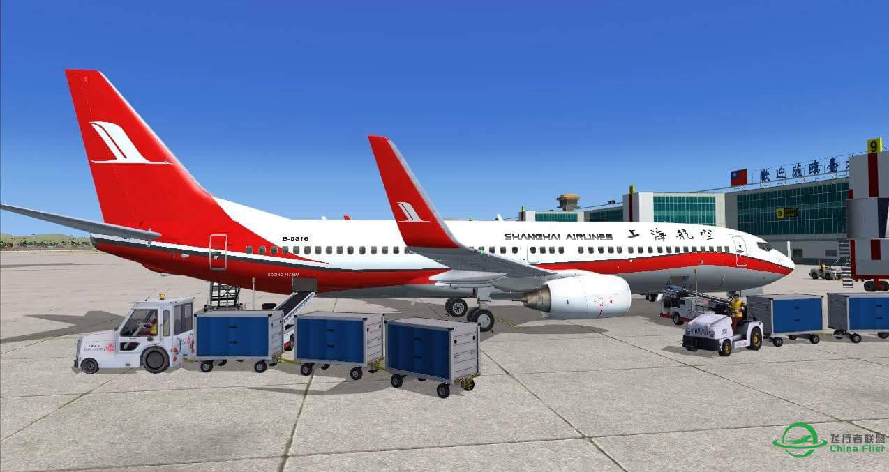 CSH819 PVG - TSA (上海浦東 - 台北松山)-7169 