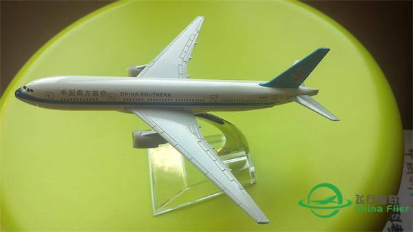 收到中秋联飞活动机模奖品！-2898 