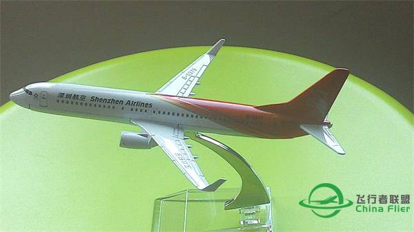 收到中秋联飞活动机模奖品！-9333 