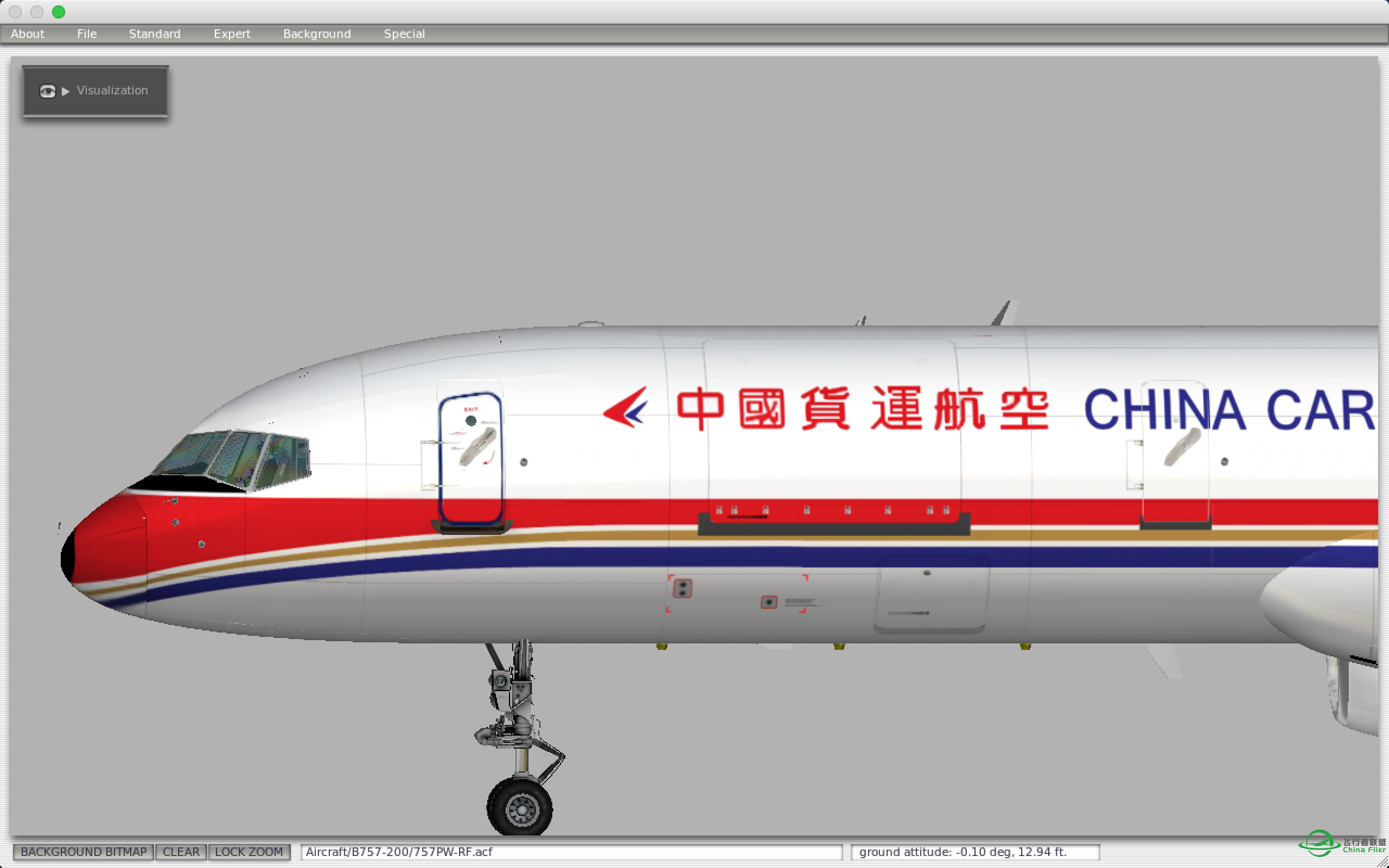 中国货运航空 757-200-8020 