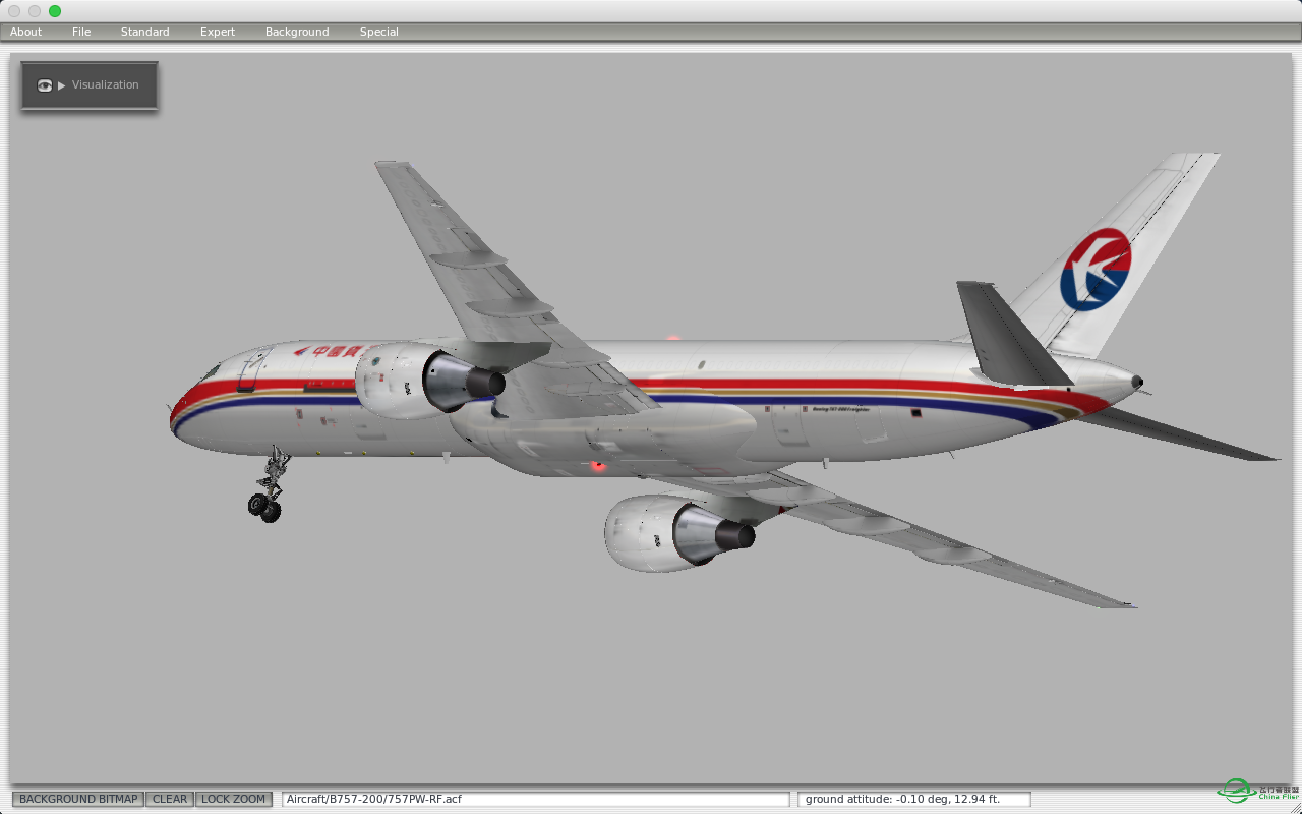 中国货运航空 757-200-6719 
