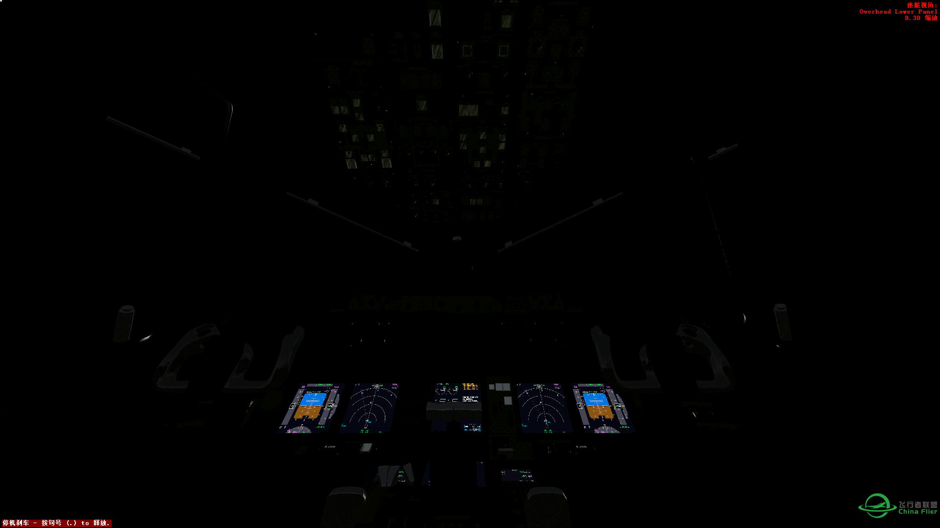 求救，关于PMDG777-1643 