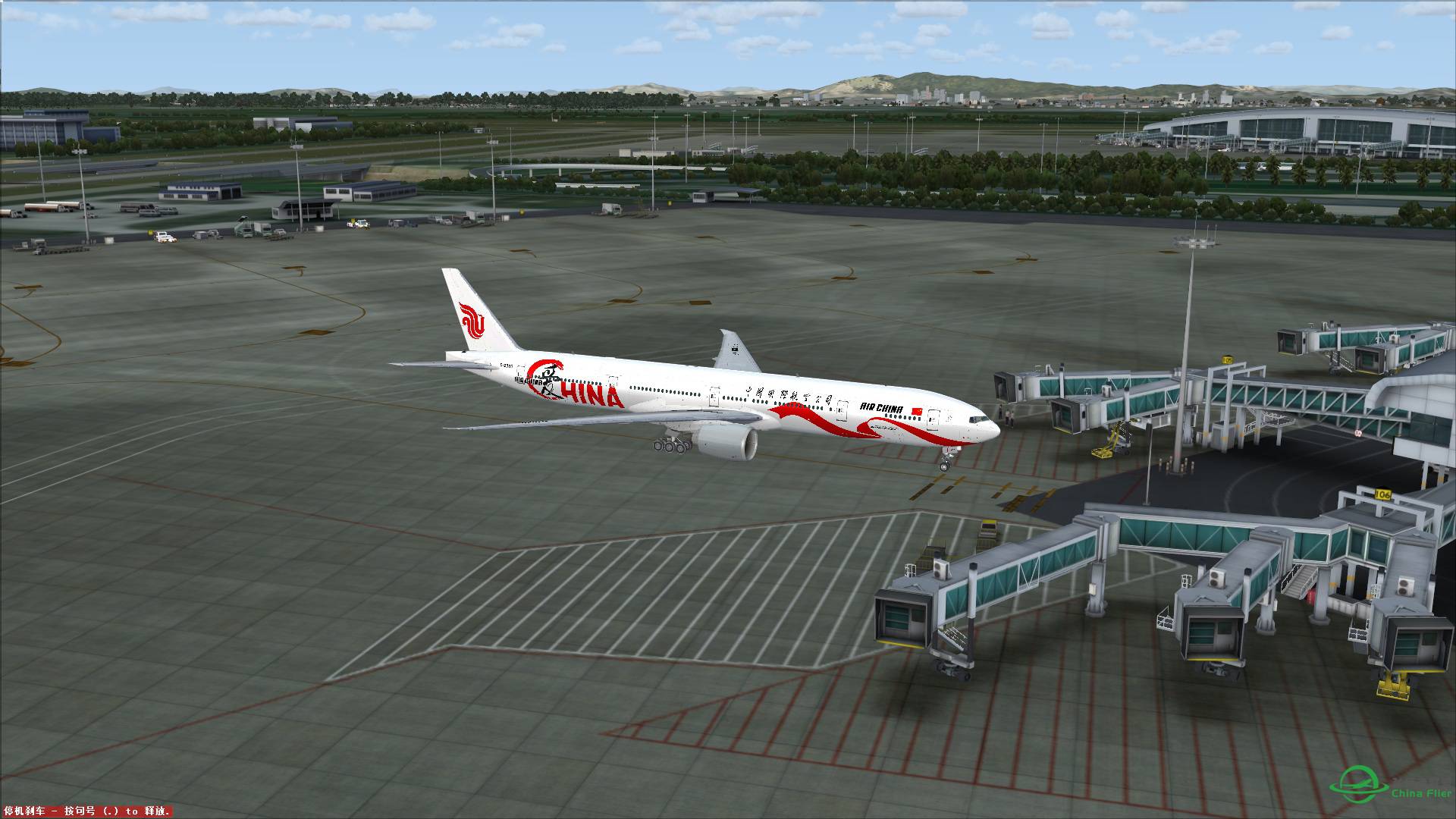 求救，关于PMDG777-3356 