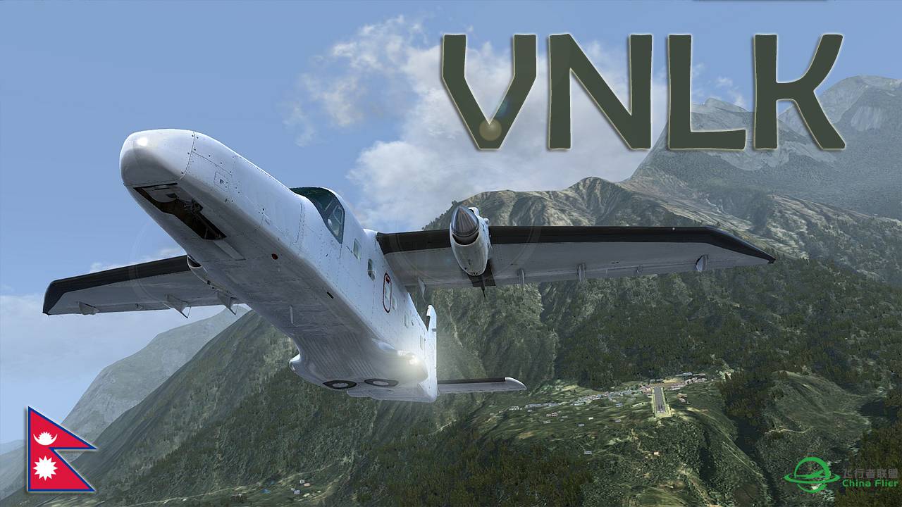 【新视频预告】Prepar3D - Carenado Do228 landing Lukla-1324 