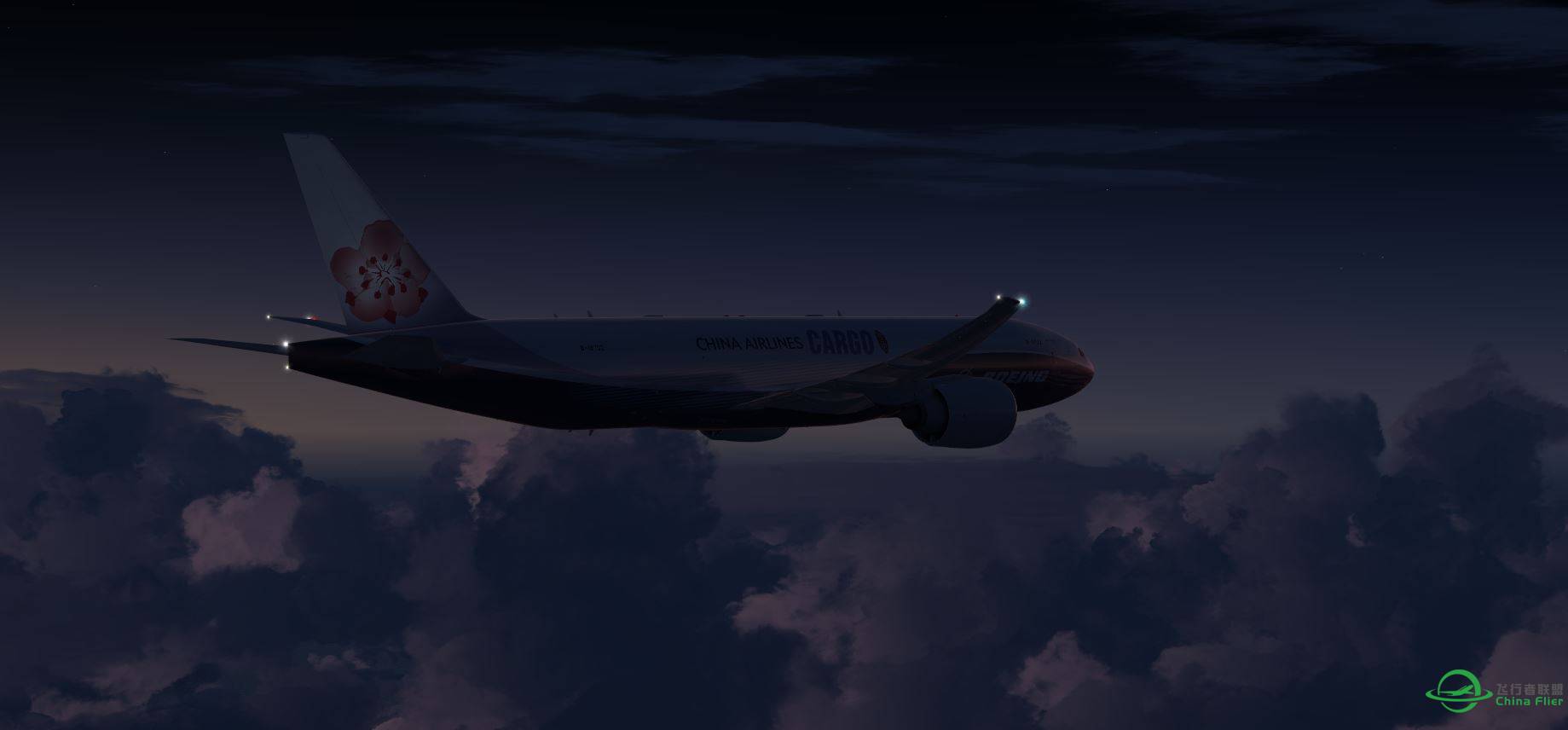 B777 ChinaAirline Cargo-2653 