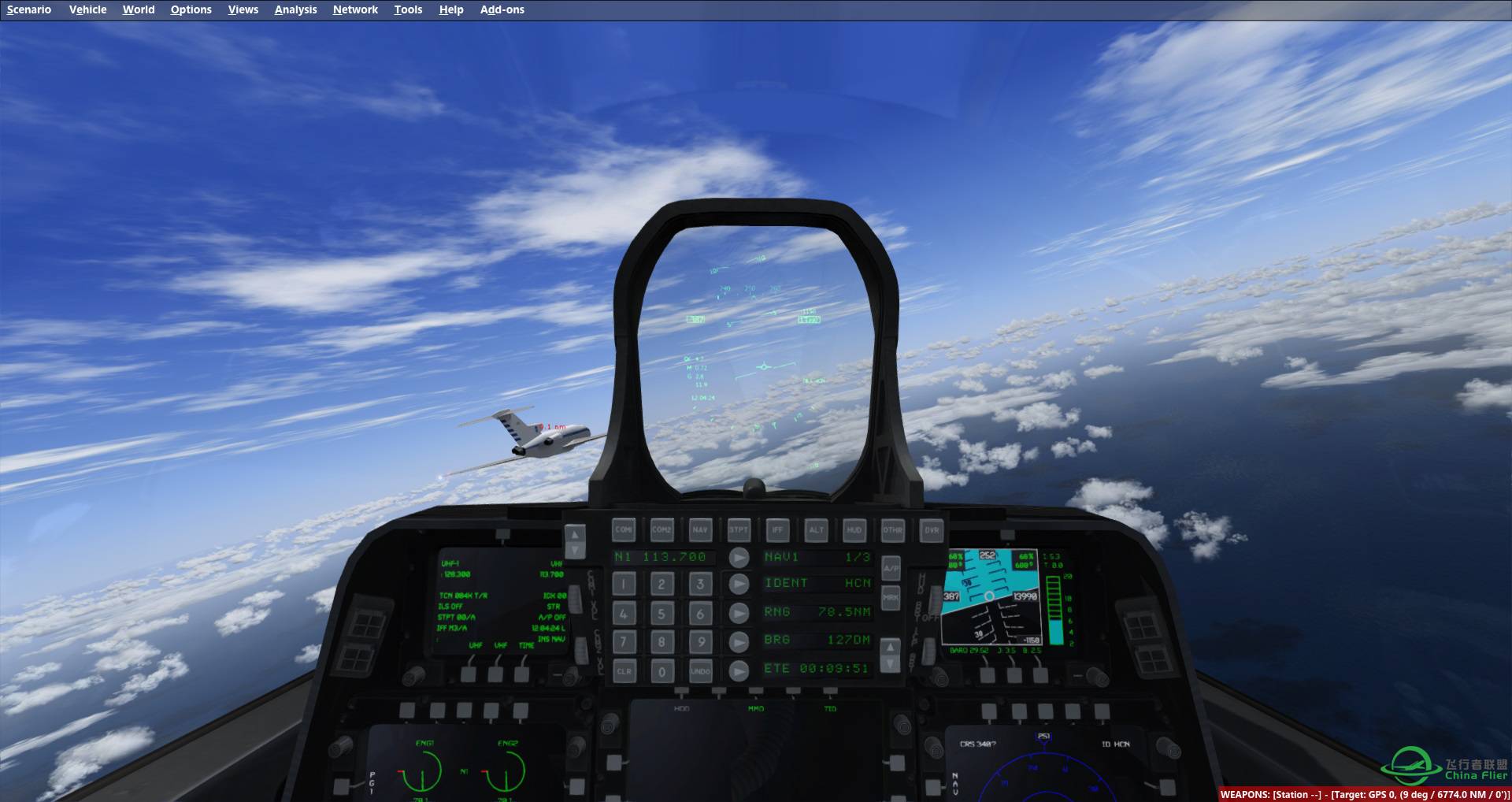 別再往前啦（P3D）-6241 