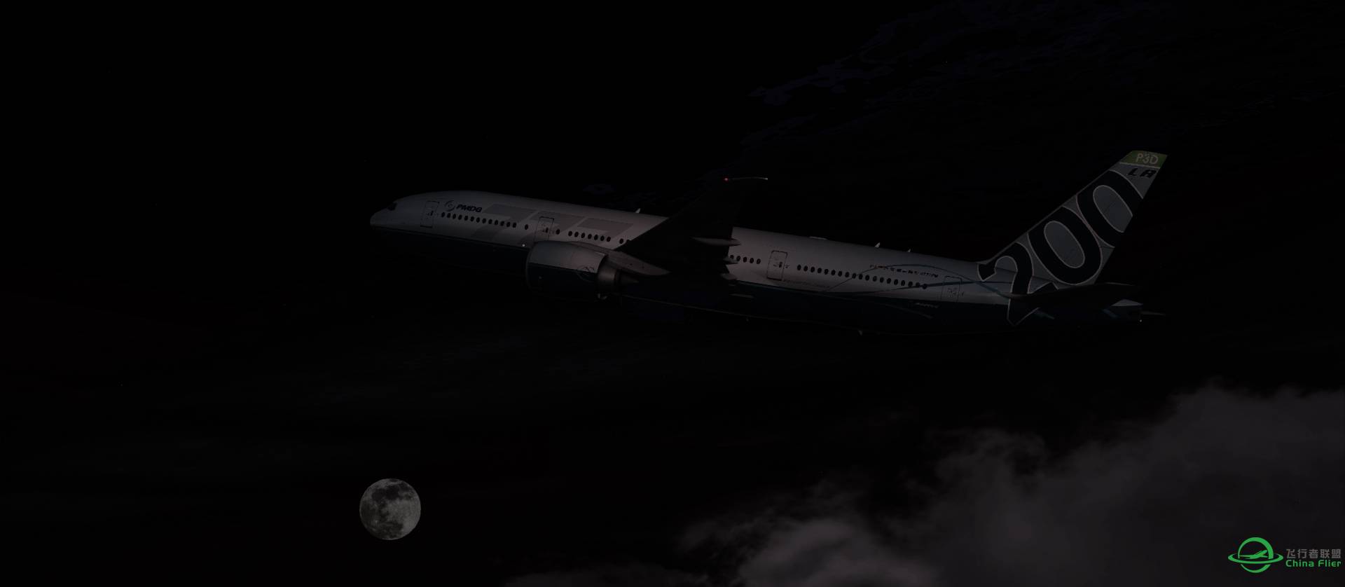 Landing in VHHH！！！[P3D6P]-8626 