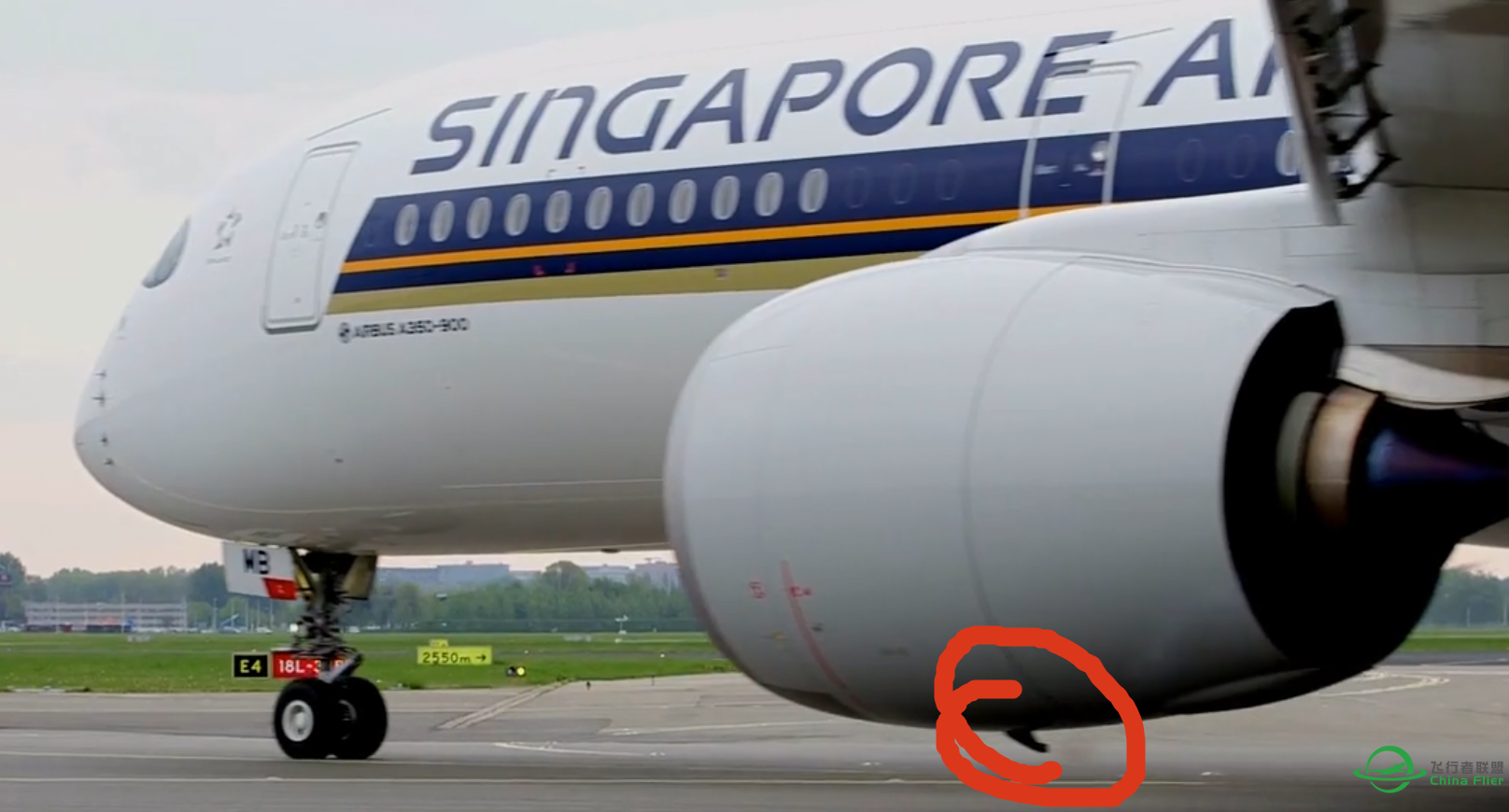 （已解决）问下发动机下面这个管子是什么-6991 