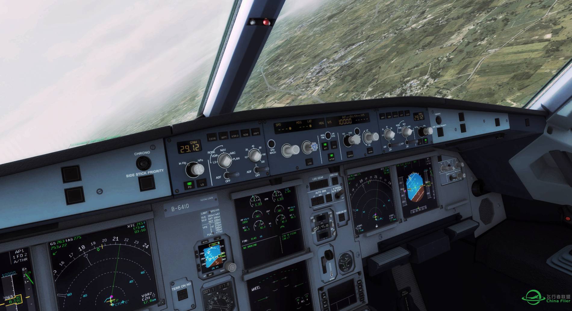 A319 CTU-DLU-5296 